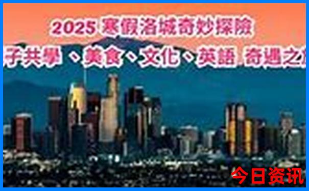 300公里内自驾游哪里好玩