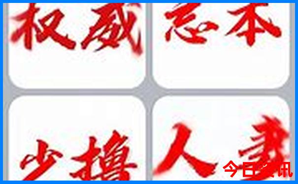 中国哪个地方的女人最漂亮